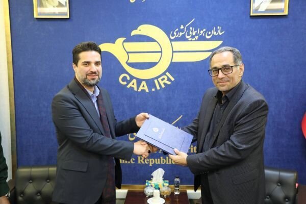 سرپرست جدید سازمان هواپیمایی کشوری منصوب شد سرپرست جدید سازمان هواپیمایی کشوری منصوب شد