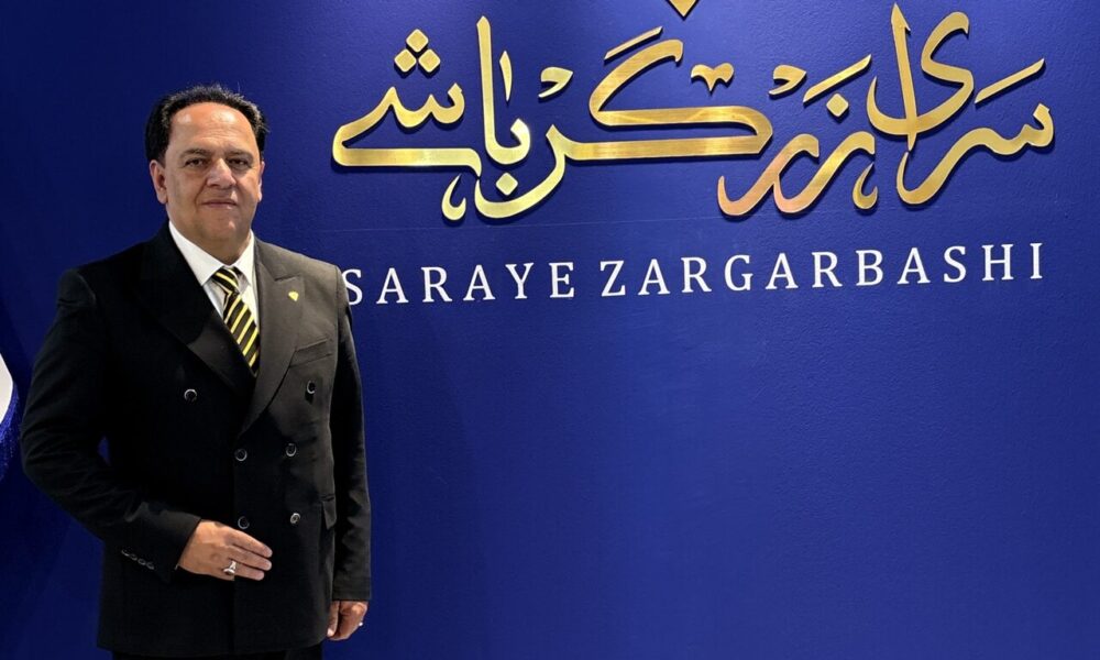 زرگرباشی تجربه‌ای نو در خرید و سرمایه‌گذاری طلا ایجاد می‌کند