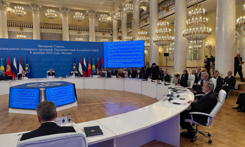 آغاز به کار مجمع پارلمانی سازمان پیمان امنیت جمعی با حضور ایران آغاز به کار مجمع پارلمانی سازمان پیمان امنیت جمعی با حضور ایران