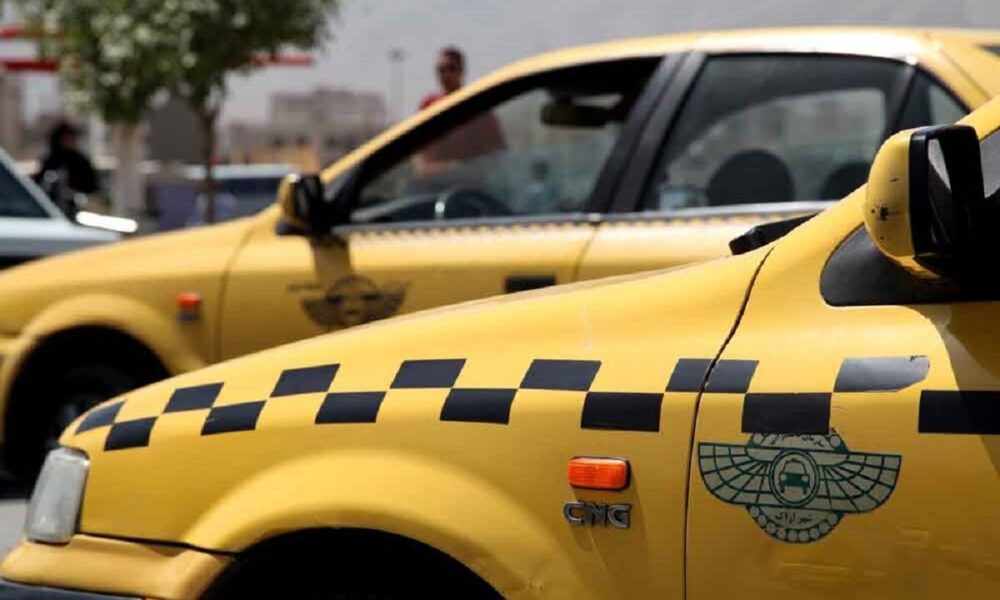 اطلاعیه اعطای سهمیه سوخت برای ناوگان تاکسی‌های اینترنتی