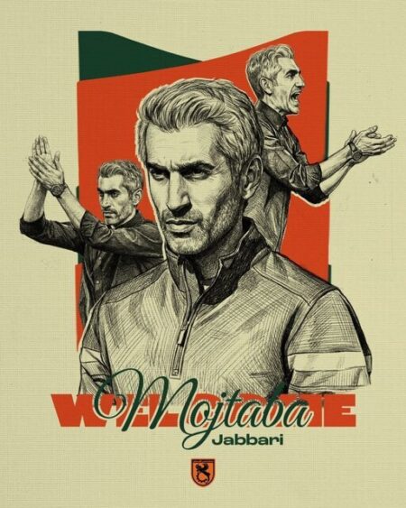 پوستر معرفی مجتبی جباری