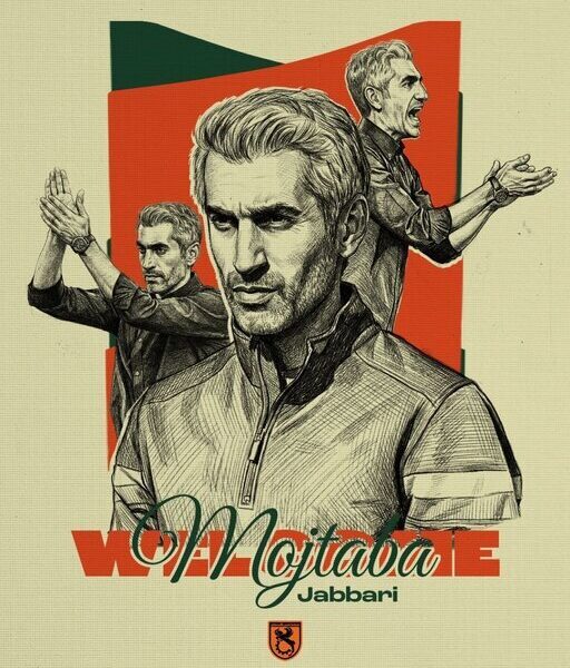 پوستر معرفی مجتبی جباری