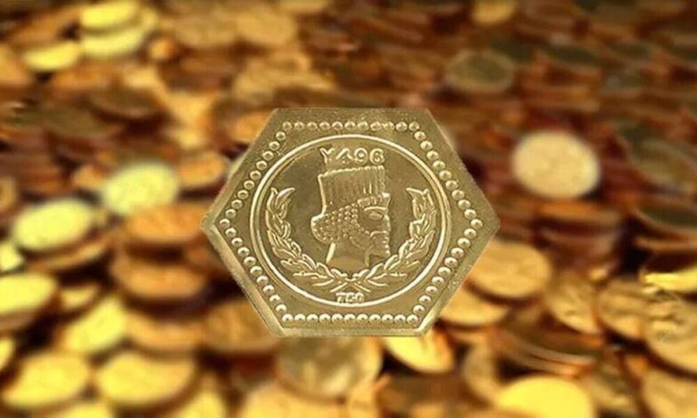 قیمت سکه پارسیان امروز سه‌شنبه ۱۸ آذر ۱۴۰۴ + جدول