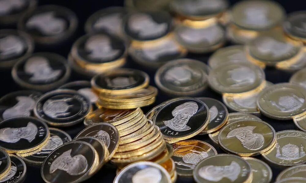 قیمت سکه امروز سه‌شنبه ۱۸ آذر ۱۴۰۴