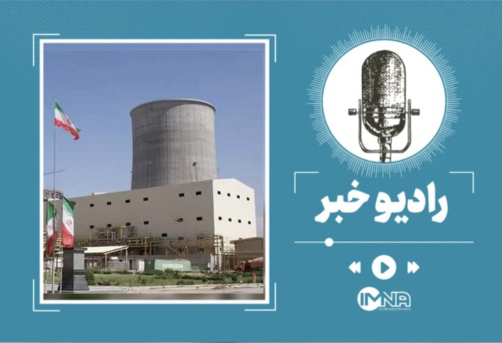 افزایش مصرف مازوت در آذر ماه؛ آلودگی هوا تشدید می‌شود