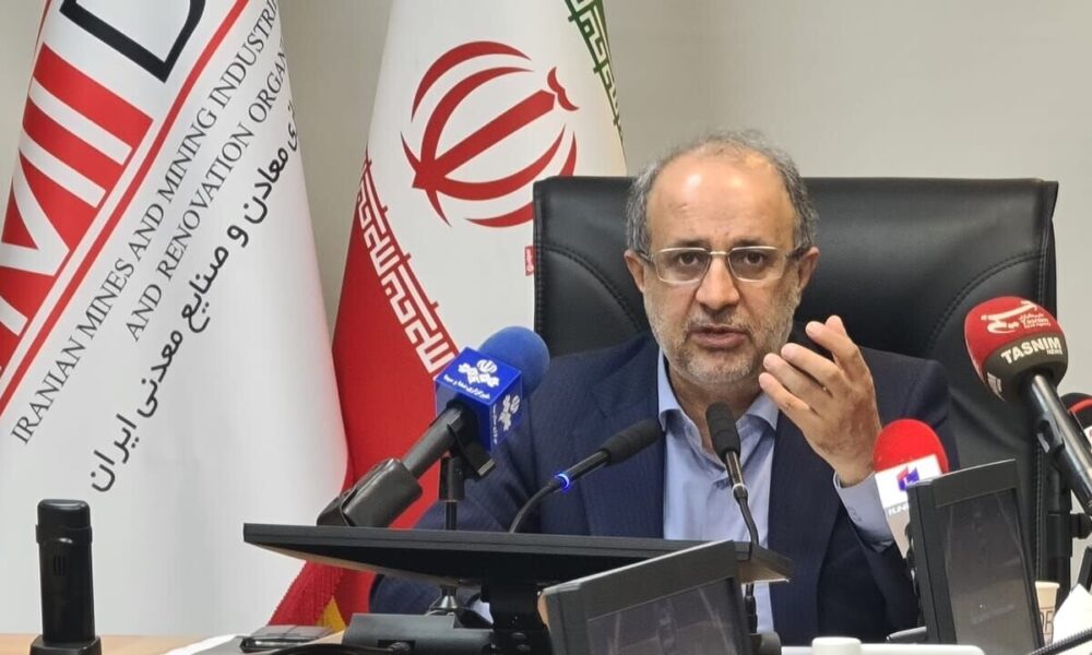سرپرست سازمان زمین‌شناسی و اکتشافات‌ معدنی کشور معرفی شد