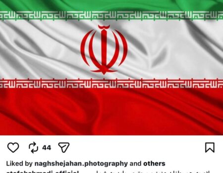 دختر پناهنده اسکی باز به ایران بازگشت +عکس