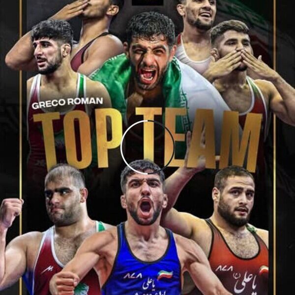 ایران بهترین تیم کشتی فرنگی جهان شد ایران بهترین تیم کشتی فرنگی جهان شد