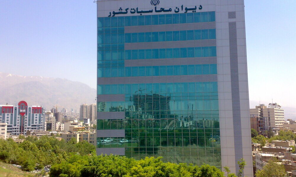 جزئیات جدید از مولدسازی اموال دولت جزئیات جدید از مولدسازی اموال دولت