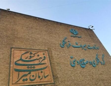 وزیر میراث‌ فرهنگی از نماینده مجلس شکایت کرد