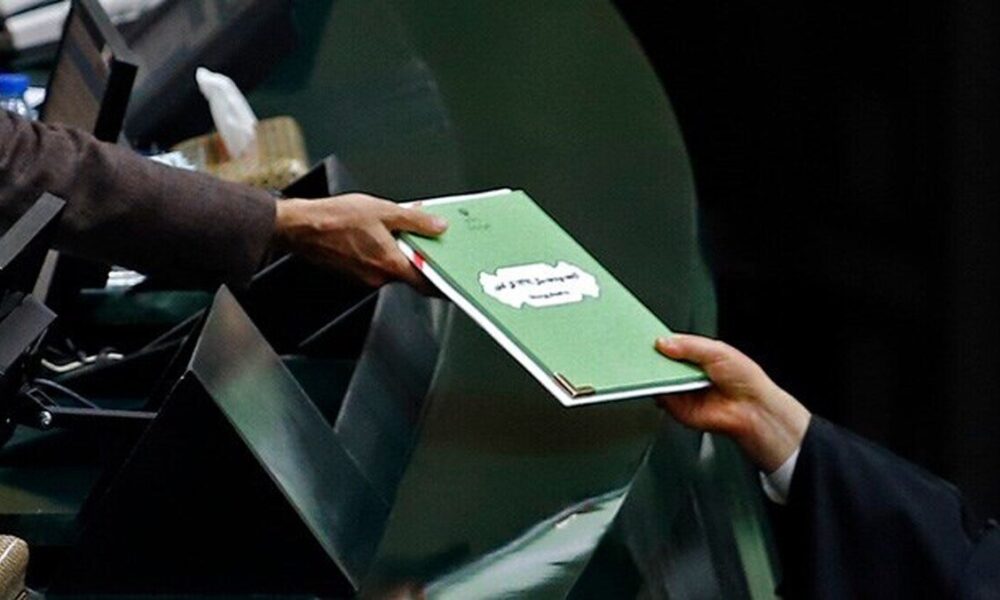 نهادهای موازی را ادغام کنید نهادهای موازی را ادغام کنید