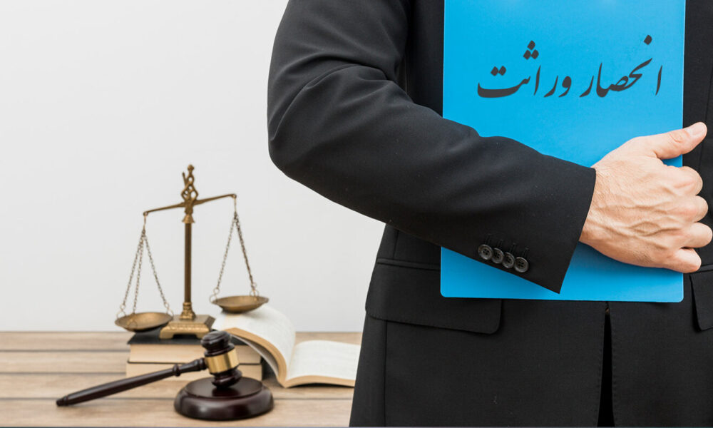 اتفاقی که سالانه بیش از ۱۰ هزار میلیارد تومان را منجمد می‌کند