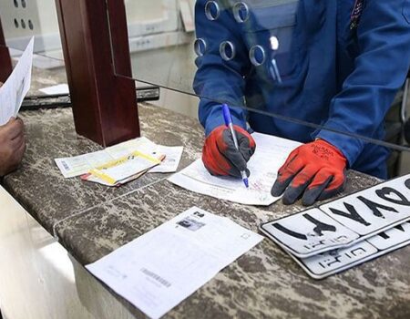 افزایش ساعت کاری مراکز تعویض پلاک از امروز