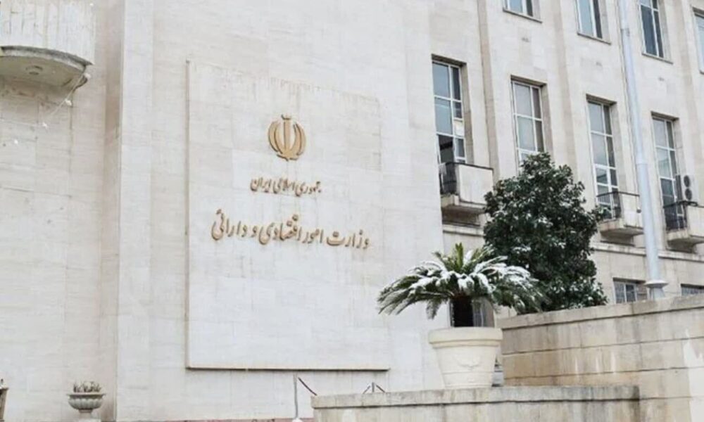 دستورالعمل ایجاد ساختار و تشکیلات مبارزه با پولشویی و تأمین مالی تروریسم ابلاغ شد دستورالعمل ایجاد ساختار و تشکیلات مبارزه با پولشویی و تأمین مالی تروریسم ابلاغ شد