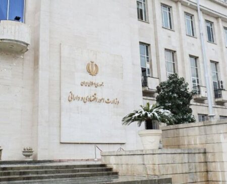 دستورالعمل ایجاد ساختار و تشکیلات مبارزه با پولشویی و تأمین مالی تروریسم ابلاغ شد