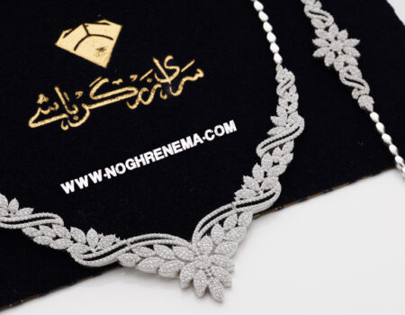 سرای زرگرباشی اصفهان | فروشگاه نقره نجارزادگان