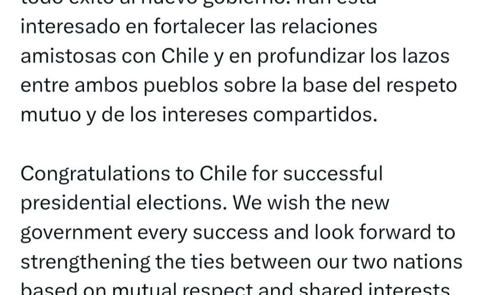 برگزاری انتخابات موفق شیلی را تبریک می‌گوییم