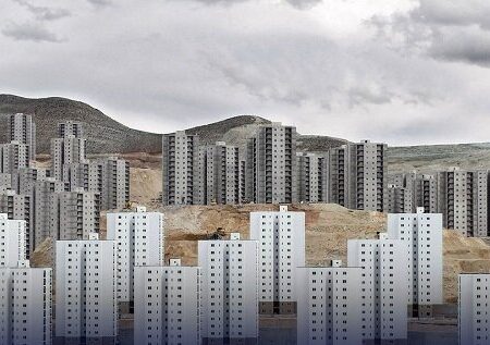 قیمت مسکن مهر دقیقا چند است؟