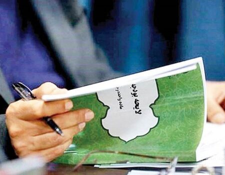 بنگاه‌های خصوصی برای رفع کسری بودجه به میدان بیایند