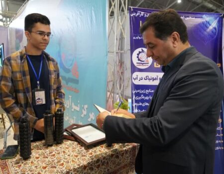 تصفیه پساب و مقابله با بحران کمبود آب