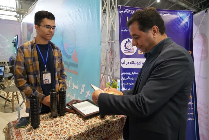 از راهکارهای موثر مقابله با کمبود آب تا اهدای قالیچه نیم میلیاردی برای مدرسهسازی تصفیه پساب و مقابله با بحران کمبود آب