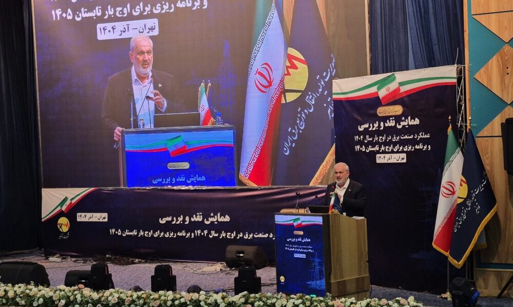 ۱۱۳ هزار مگاوات متقاضی نیروگاه خورشیدی داریم ۱۱۳ هزار مگاوات متقاضی نیروگاه خورشیدی داریم