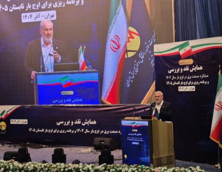 ۱۱۳ هزار مگاوات متقاضی نیروگاه خورشیدی داریم