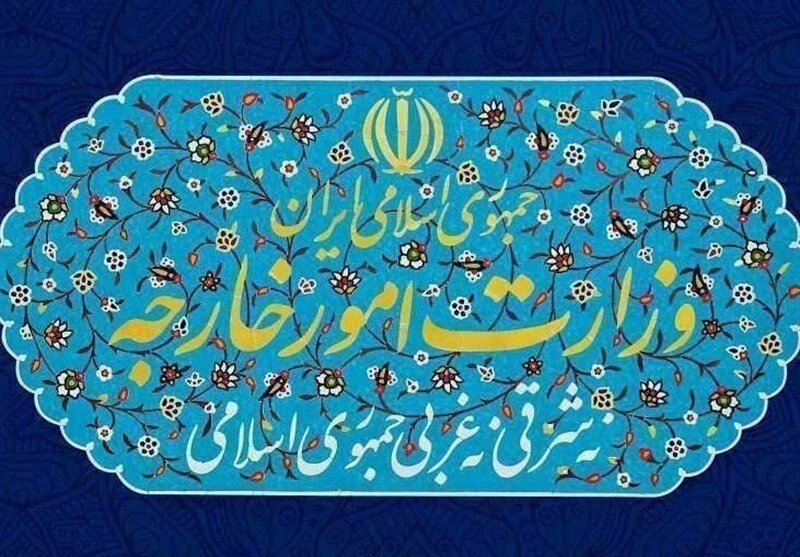 سفیر قبرس به وزارت امور خارجه احضار شد سفیر قبرس به وزارت امور خارجه احضار شد