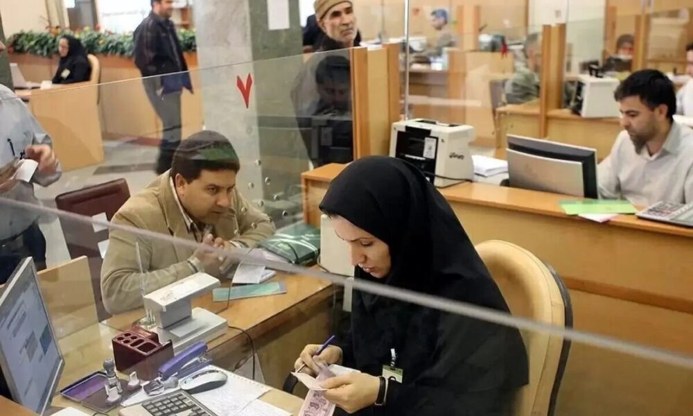 ساعت کاری بانک‌ها از اول دی اعلام شد