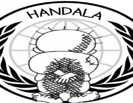 موبایل نخست‌وزیر سابق اسرائیل هک شد