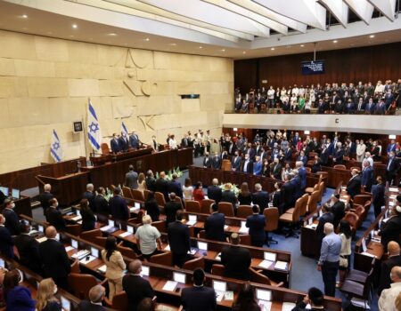 درگیری در پارلمان رژیم صهیونیستی