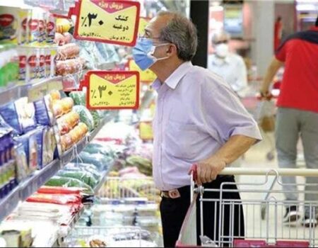 لطفا به داد مردم برسید