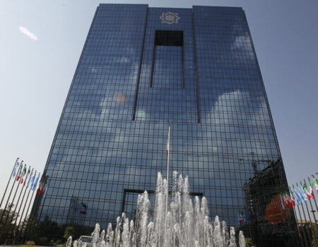 ترکیب کالاها در تالار اول و دوم مرکز مبادله مشخص شد