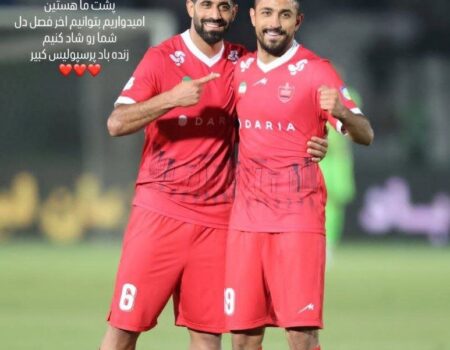 واکنش تند کاظمیان به حرکات جنجالی شجاع خلیل‌زاده +عکس