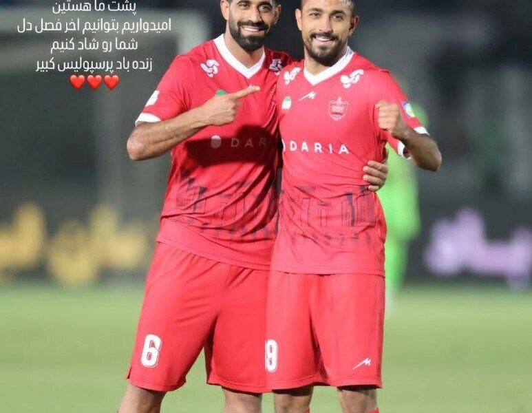 واکنش تند کاظمیان به حرکات جنجالی شجاع خلیل‌زاده +عکس