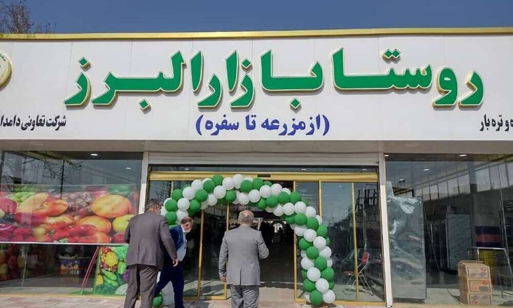 میوه شب یلدا با قیمت متعادل عرضه می شود میوه شب یلدا با قیمت متعادل عرضه می شود