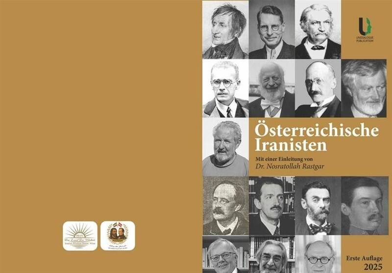 قدردانی صدراعظم اتریش از انتشار یک کتاب درباره ایران قدردانی صدراعظم اتریش از انتشار یک کتاب درباره ایران