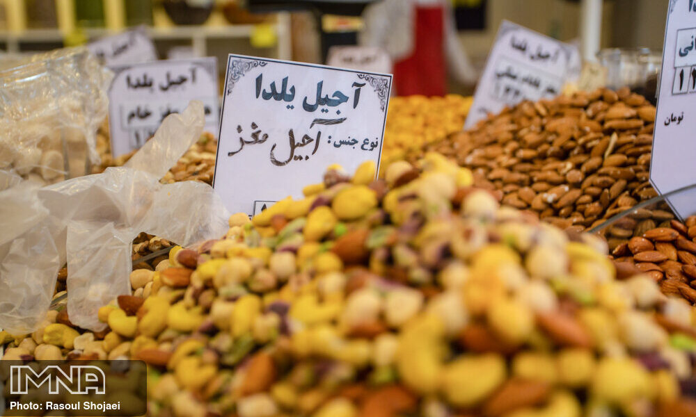 قیمت‌ آجیل شب یلدا؛ تابع ارز یا تولید؟