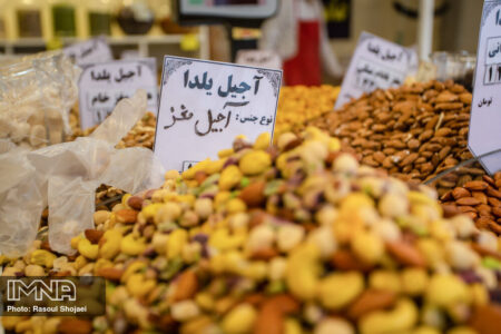 قیمت‌ آجیل شب یلدا؛ تابع ارز یا تولید؟