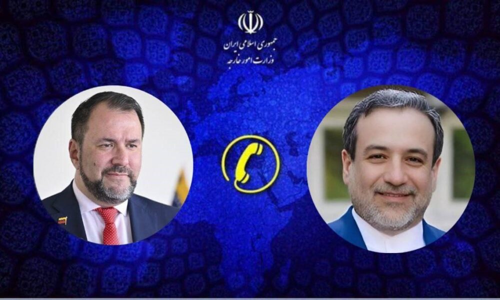 گفت‌وگوی تلفنی وزیر امور خارجه جمهوری اسلامی ایران با وزیر امور خارجه ونزوئلا