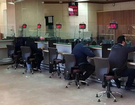 فوری| ساعت کاری ادارات دولتی، بانک‌ها و مدارس فردا تغییر کرد