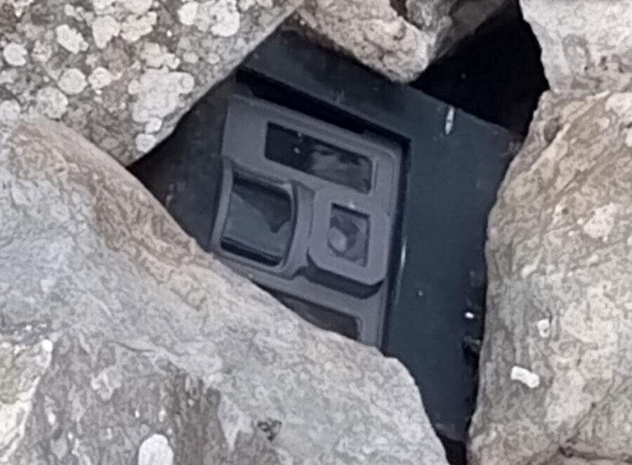 کشف دستگاه جاسوسی رژیم صهیونیستی توسط ارتش لبنان