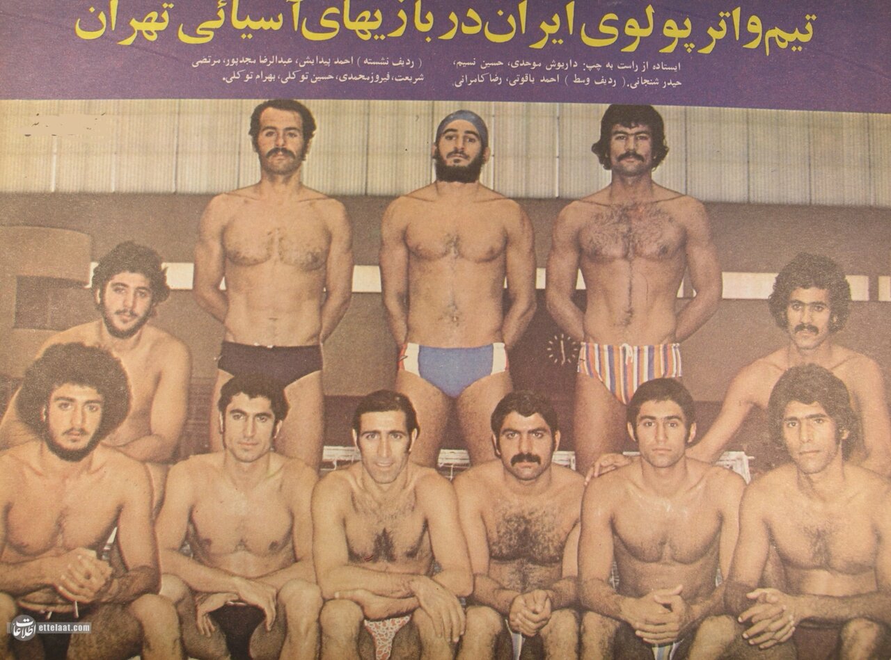 معجزه ایرانی در بهترین استخر دنیا، طلای تاریخی که دیگر تکرار نشد +عکس و جزئیات