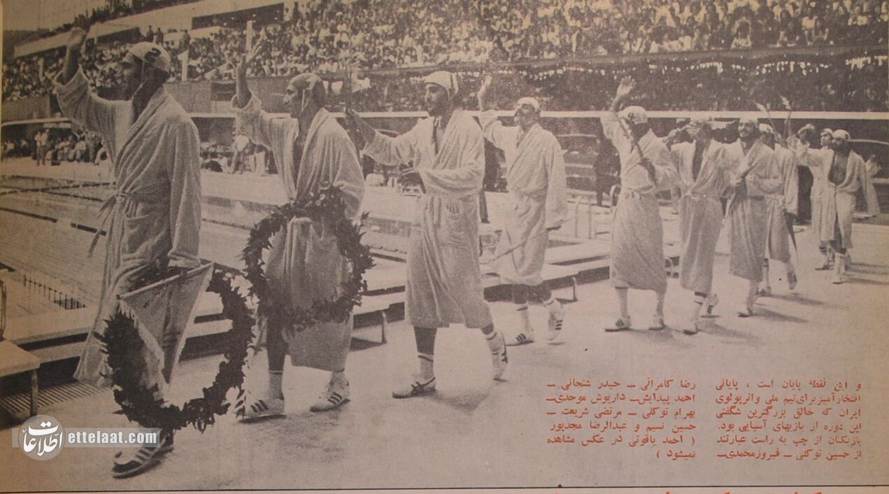 معجزه ایرانی در بهترین استخر دنیا، طلای تاریخی که دیگر تکرار نشد +عکس و جزئیات