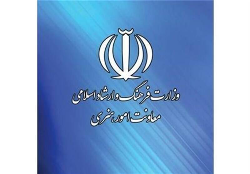 حکم معاونت هنری آماده امضای وزیر