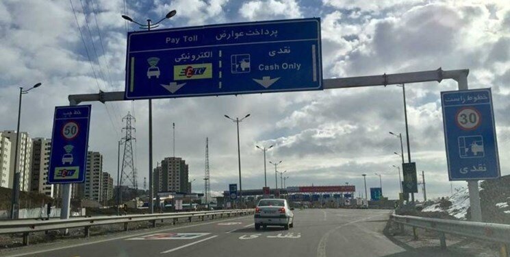 نرخ عوارض ۳ آزادراه دیگر افزایش یافت
