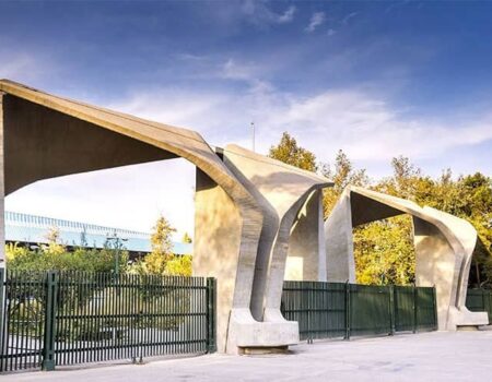 مدرک‌گرایی؛ آتش خاموشی که دانشگاه و دانشجو را می‌بلعد