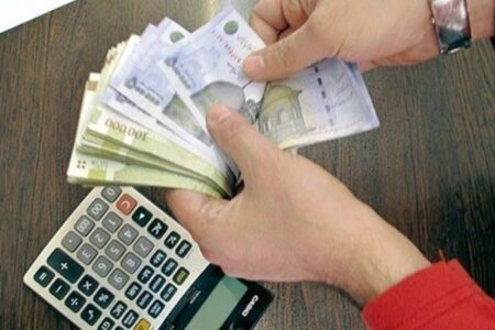 حداقل حقوق ماهانه کارکنان دولت چقدر است؟