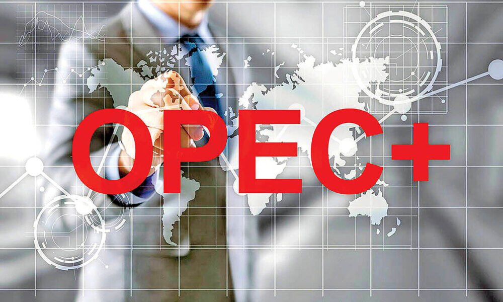 چین از اوپک پلاس پیشی گرفت