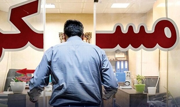 اجاره‌ها هم نجومی شد